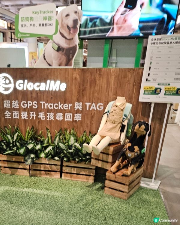 Key Tracker 定位器