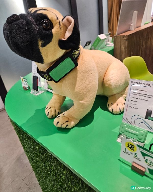 Key Tracker 定位器