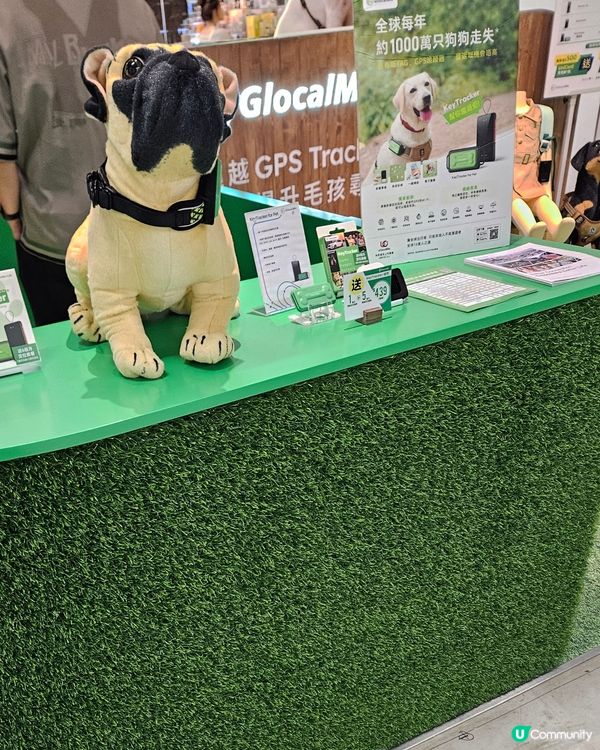 Key Tracker 定位器