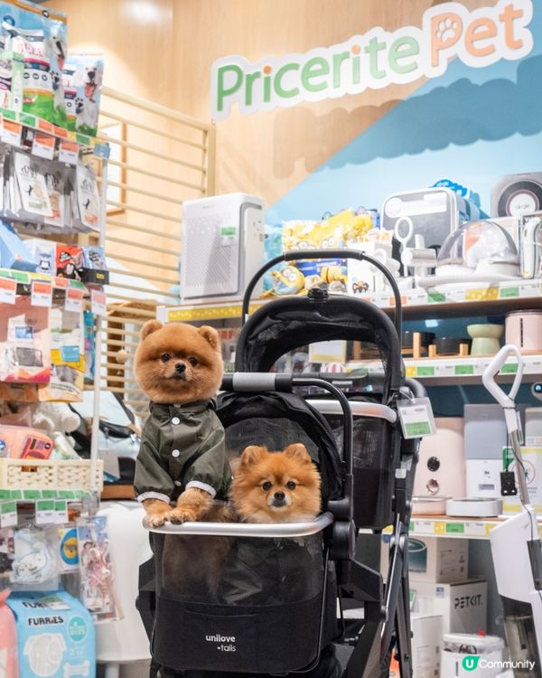 Pricerite實惠MEGABOX寵物專區｜傢俬低至5折