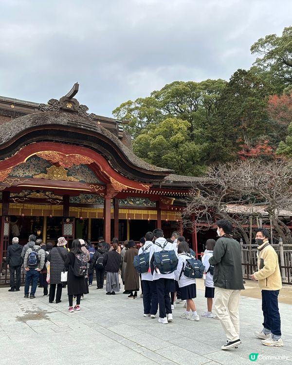 ✨🇯🇵太宰府一泊二食溫泉♨️之旅🔋