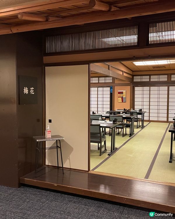 ✨🇯🇵太宰府一泊二食溫泉♨️之旅🔋