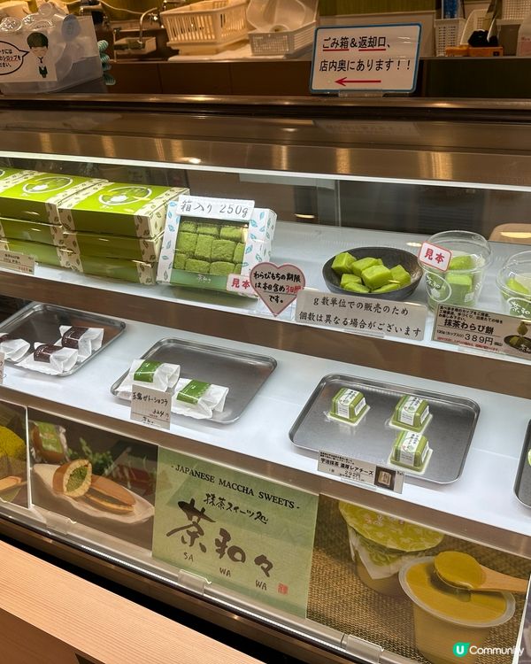 ✨🇯🇵太宰府一泊二食溫泉♨️之旅🔋