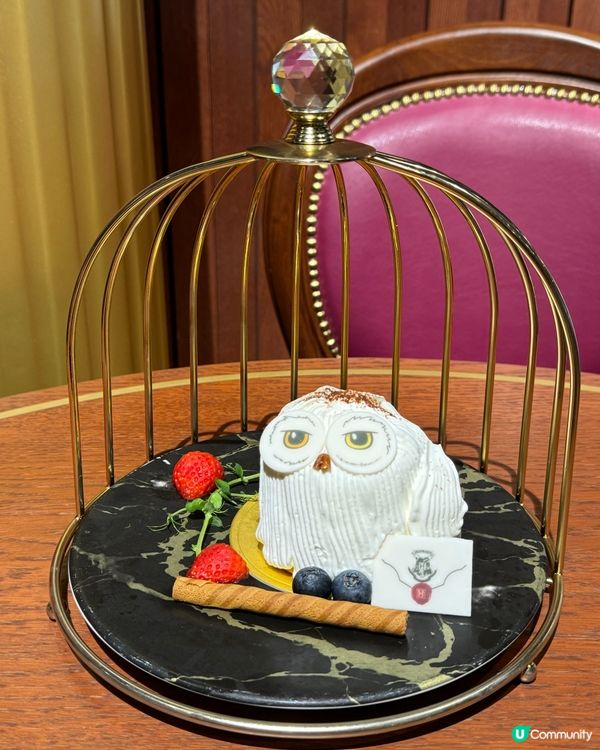 魔法美食：東京哈利波特城