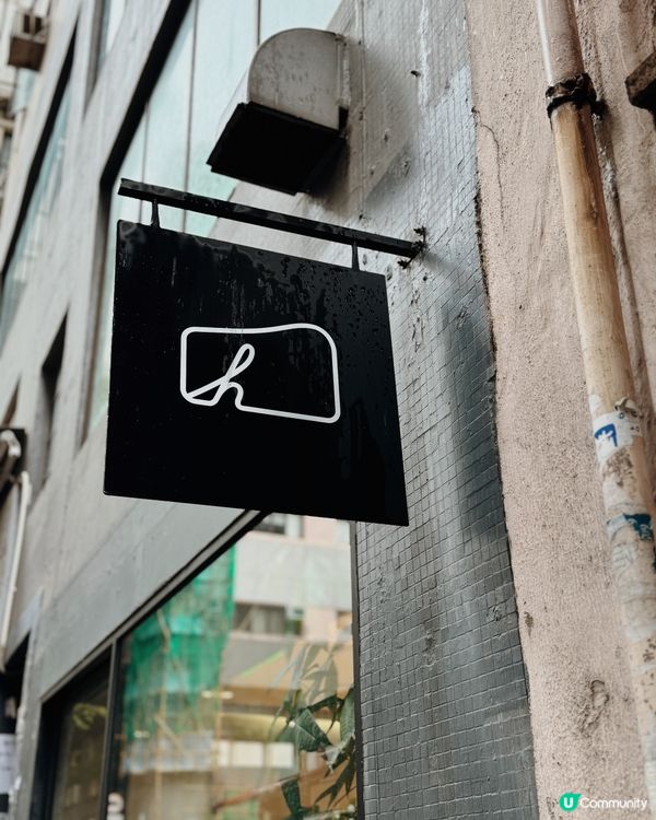 Hello 世一芝士蛋糕 ◜ Hemma ◞ ෆ​ 