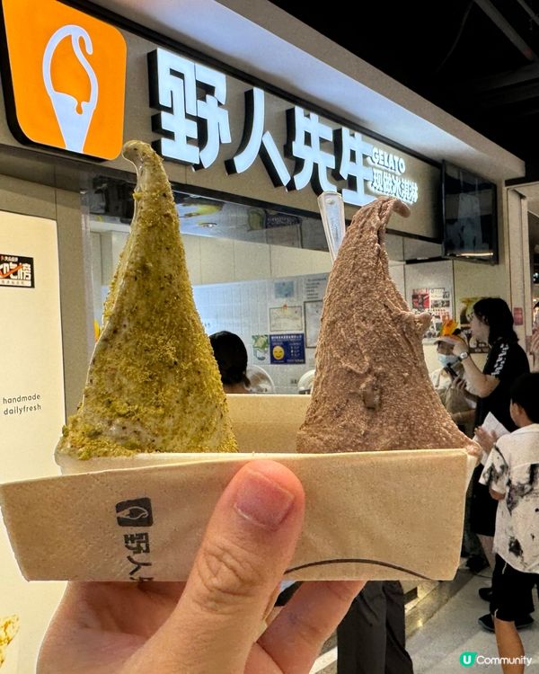 即日現製的冰淇淋（野人先生）深圳書城