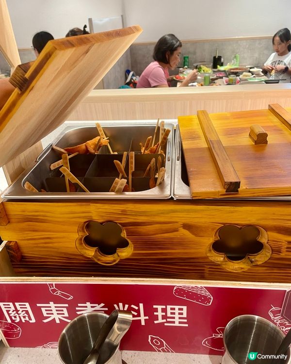 🇭🇰MOKO牛涮鍋🍲重新開業✨多圖帶你睇📸