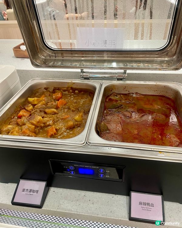 🇭🇰MOKO牛涮鍋🍲重新開業✨多圖帶你睇📸