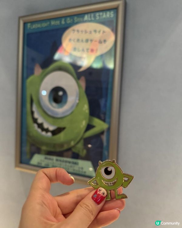 東京遊記のTokyo Disneyland 