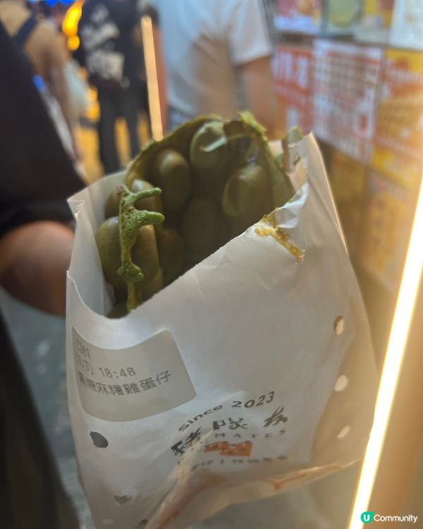 抹茶黑糖麻薯🤤👍🏻👍🏻