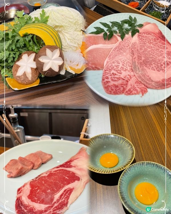 關西風壽喜燒《兵之膳》