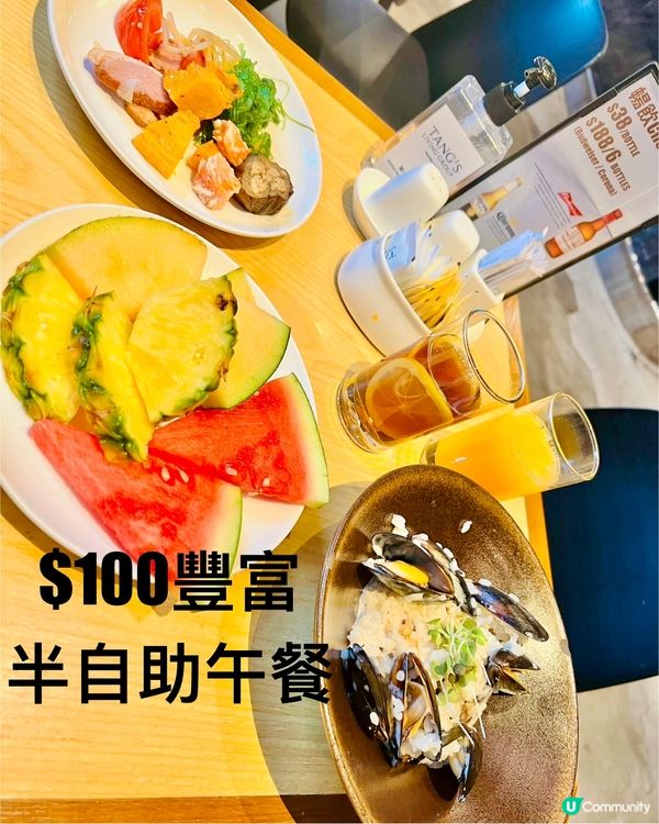 隱世酒店餐廳具空間感｜午餐MeTime之選 