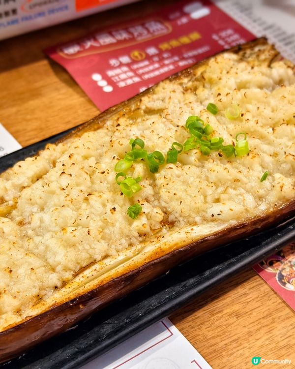 尖沙咀小魚兒🔥 食雞煲打邊爐🍲 抵食又好味😋