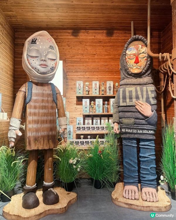 深圳好去處 Figure 迷必去 - MMC