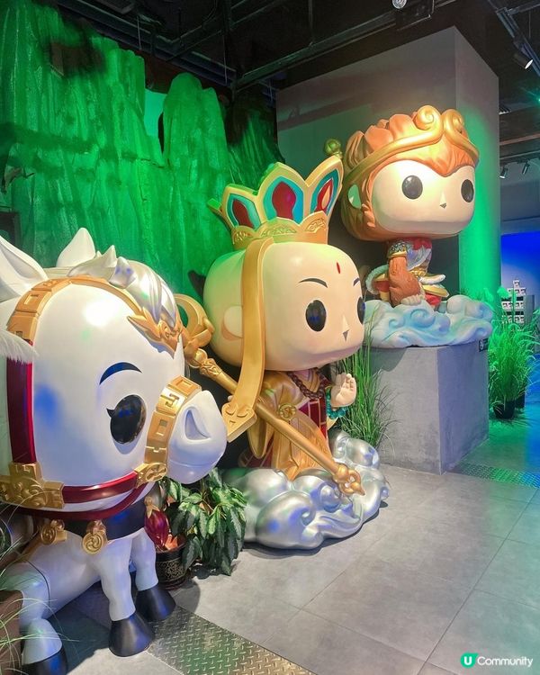 深圳好去處 Figure 迷必去 - MMC