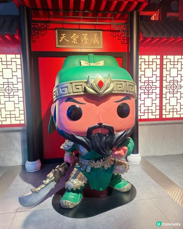 深圳好去處 Figure 迷必去 - MMC