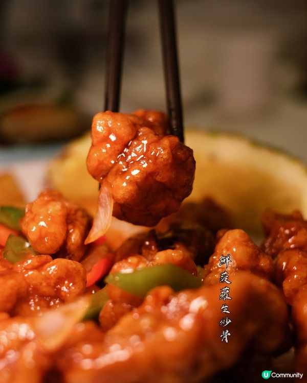 西貢六福菜館 Michelin 一星🌟 15 年！😋