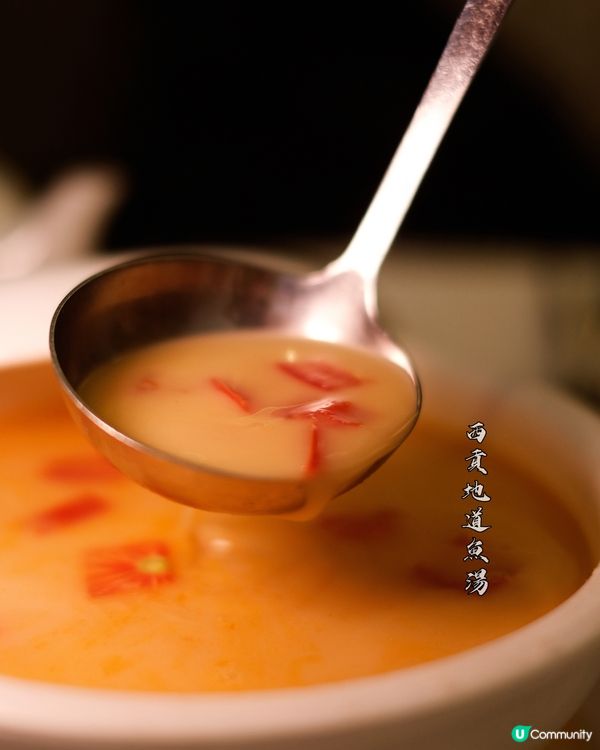 西貢六福菜館 Michelin 一星🌟 15 年！😋