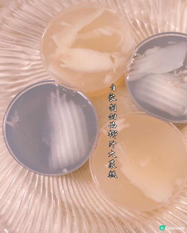 西貢六福菜館 Michelin 一星🌟 15 年！😋