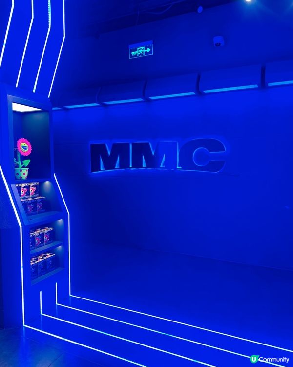 深圳好去處 Figure 迷必去 - MMC