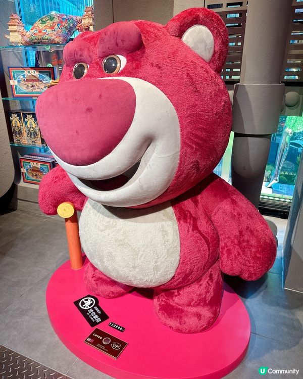 深圳好去處 Figure 迷必去 - MMC