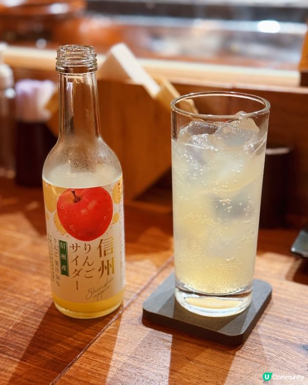 尖沙咀真炭火串燒