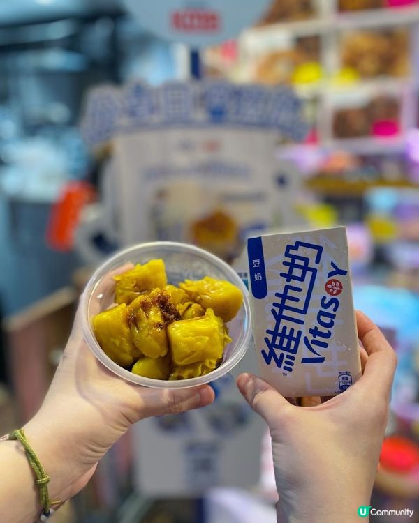 ✨維他奶 x 九巴分享日嚐滋旅