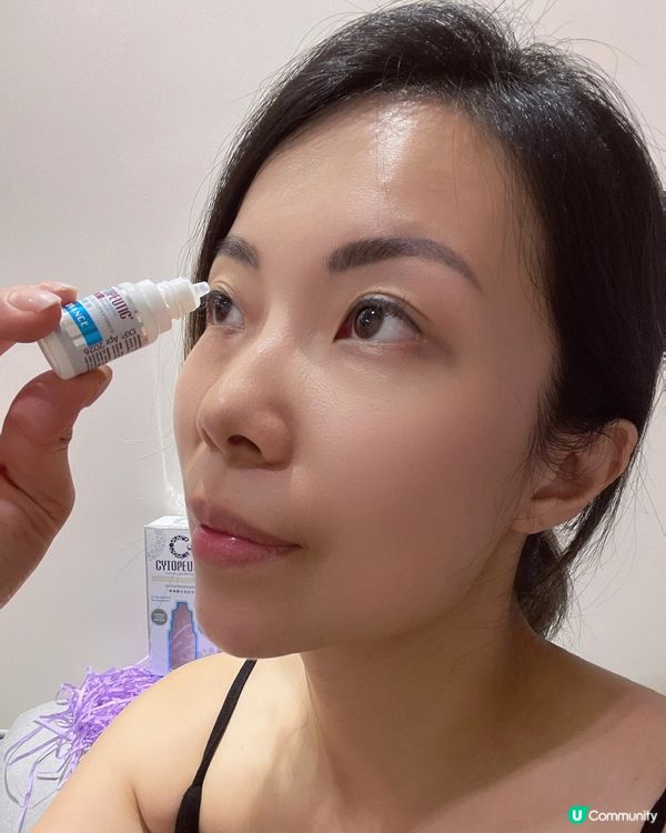 眼乾困擾？😩  犀補靈幫你解決！💪