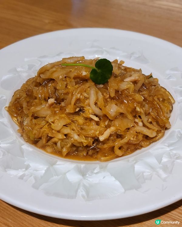 芊秋雪•精緻東北菜