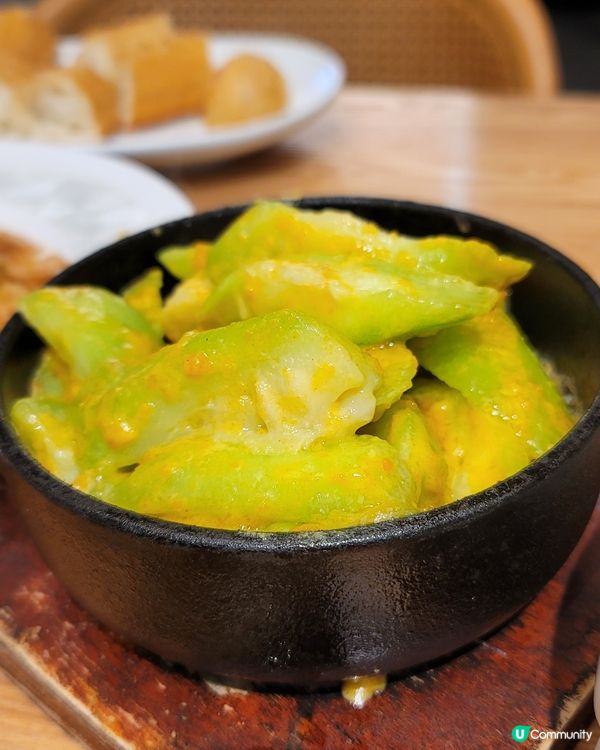 芊秋雪•精緻東北菜