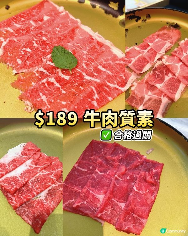 華強北｜榴槤、大閘蟹吃到爽｜高CP值｜日式壽喜燒放題🍲