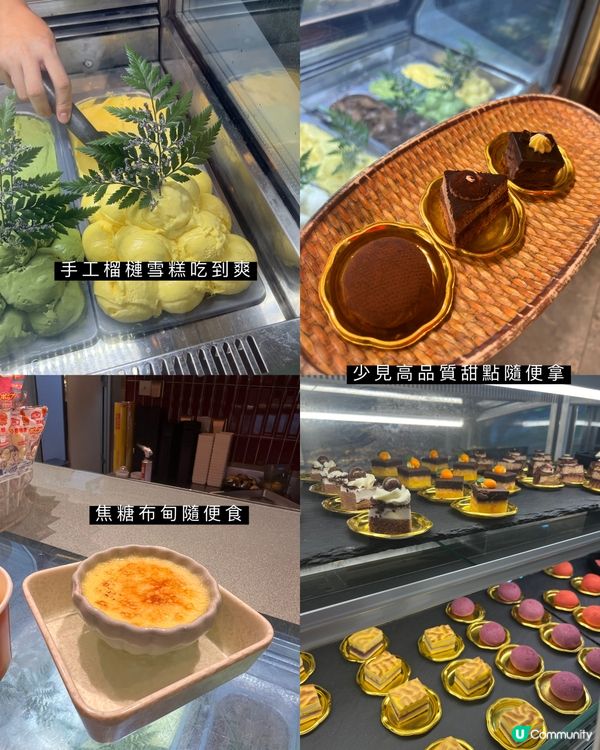 華強北｜榴槤、大閘蟹吃到爽｜高CP值｜日式壽喜燒放題🍲