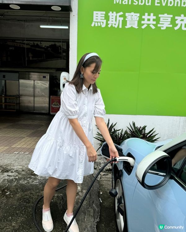 電動車公共充電全新體驗