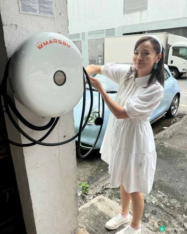 電動車公共充電全新體驗