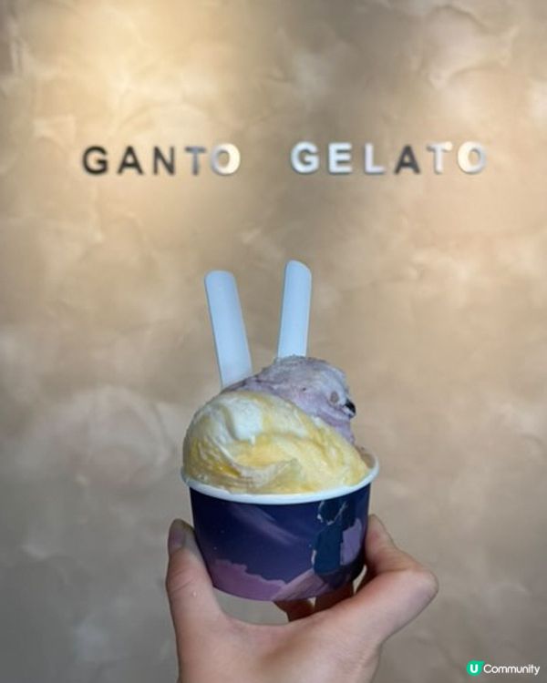 《觀塘必食》💯人氣高質Gelato🍨 睇吓我食咗咩味！