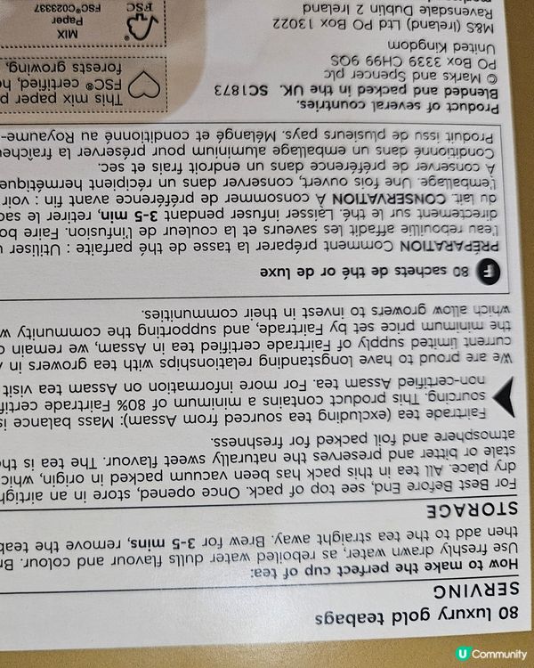 M&S Luxury Gold teabags