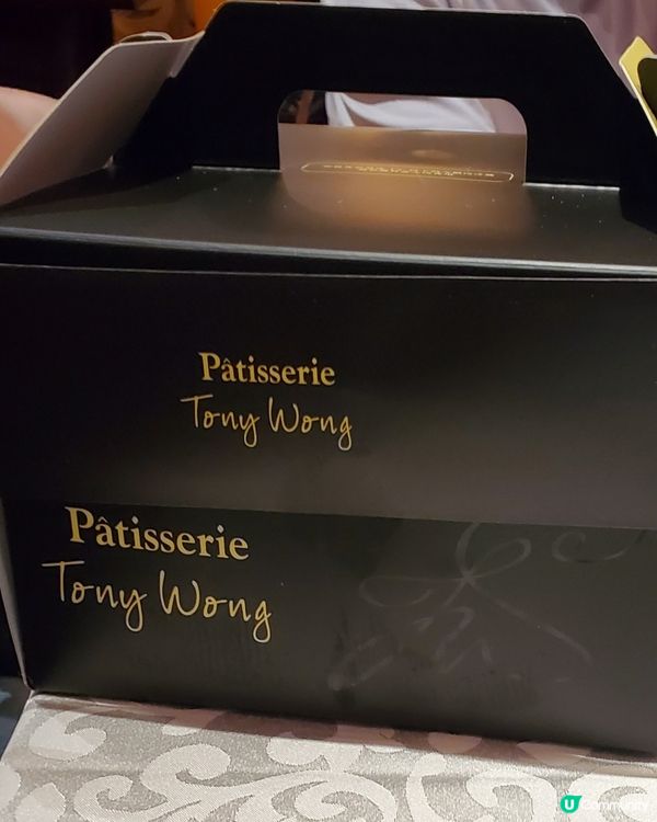 Patisserie Tony Wong蛋糕🎂
芒果忌廉蛋