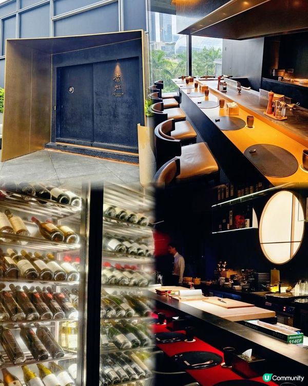 📍深圳必吃！視覺味覺享受 🍽️常虹·鐵板料理🔥