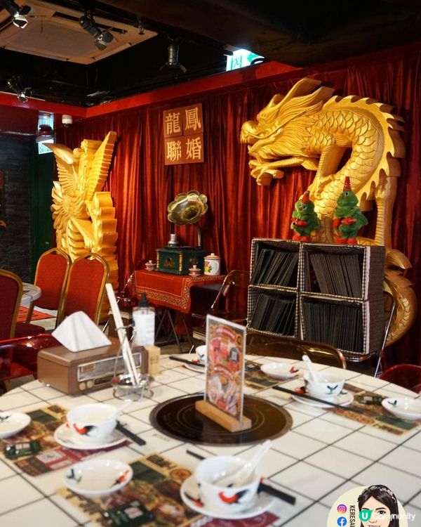 尖沙咀【龍鳳呈祥火鍋雞煲】舊香港主題 帶來味蕾上驚喜!