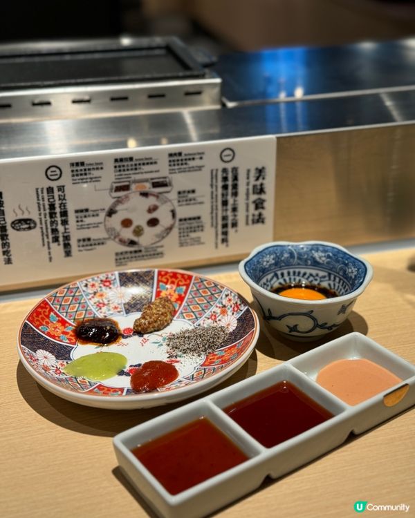 【沙田｜新開張日本過江龍 人氣現烤漢堡扒專門店】