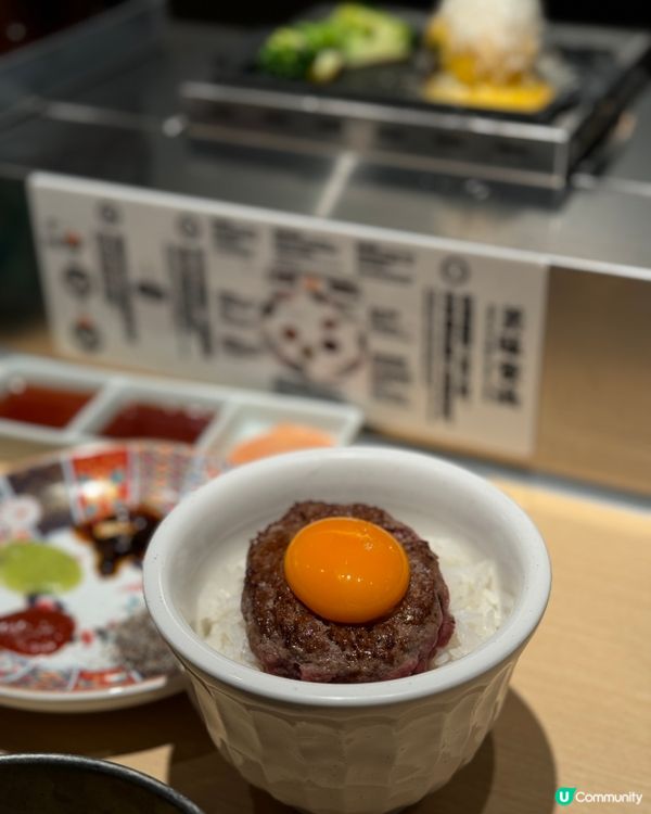 【沙田｜新開張日本過江龍 人氣現烤漢堡扒專門店】