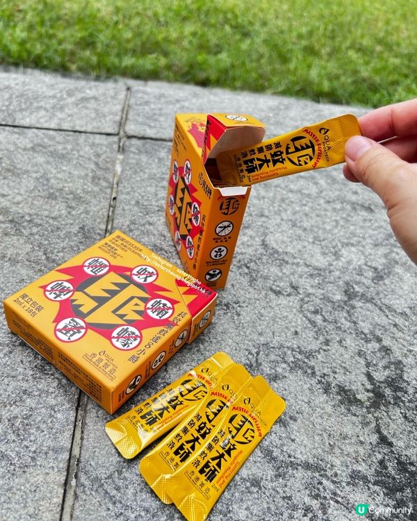 好物分享 💕 外出必備 💕 驅蚊驅蝨 ✅ 唧唧裝 驅蚊大師 