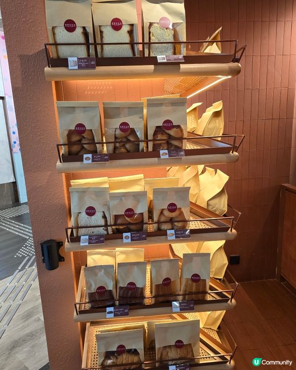 舊餅新造，超有feel