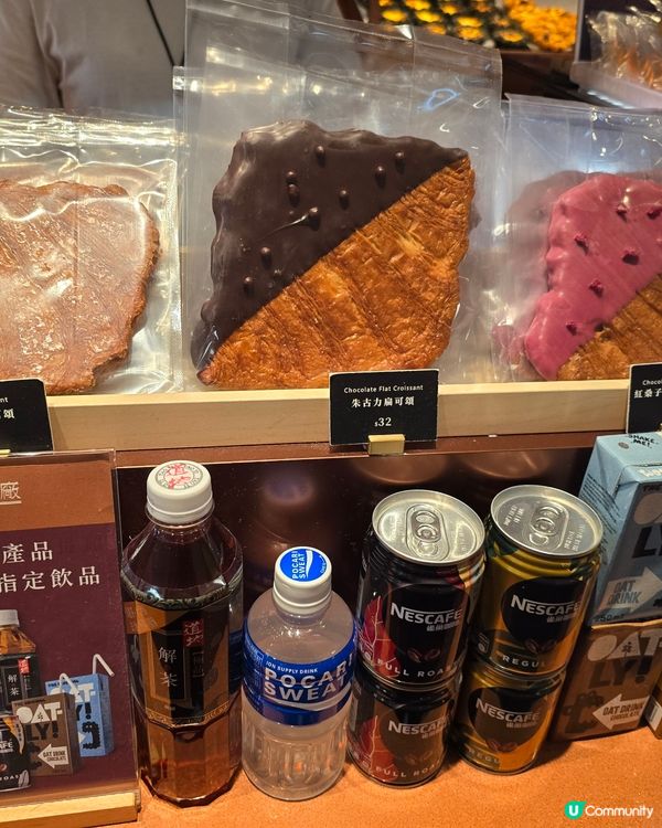 舊餅新造，超有feel