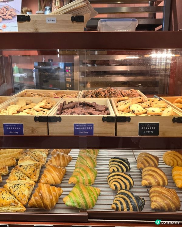 舊餅新造，超有feel