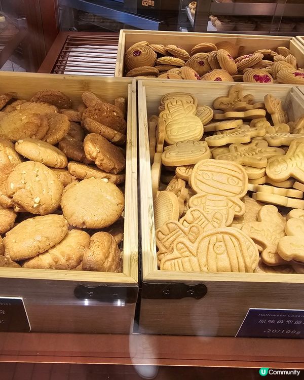 舊餅新造，超有feel