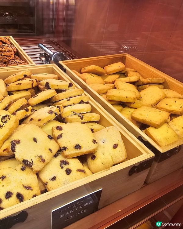 舊餅新造，超有feel