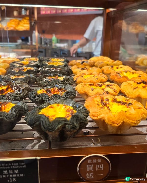 舊餅新造，超有feel