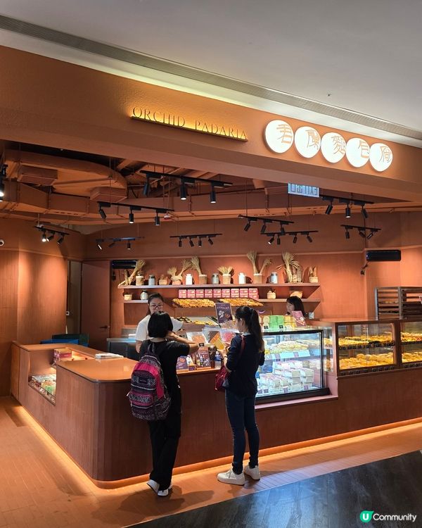 舊餅新造，超有feel