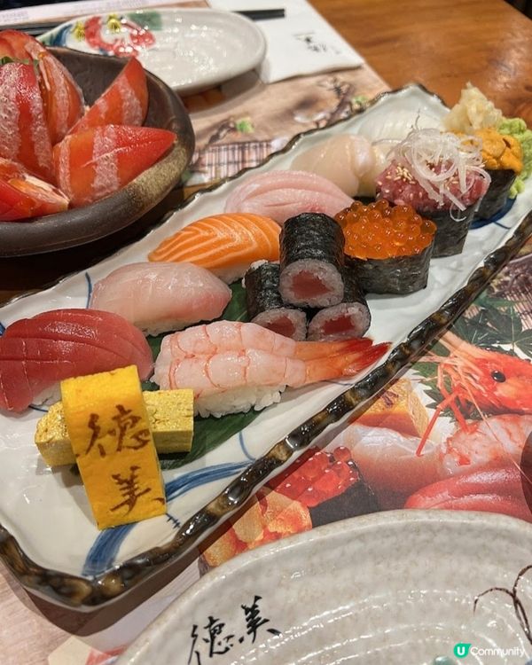 好味道👍🏻德美壽司